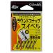 Gamakatsu( Gamakatsu ) кальмар metal Leader раунд зажим вертлюг чёрный M