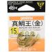 ޤ(Gamakatsu) 䲦 եå  15 