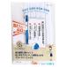 lihi тигр b направляющие файл ползун файл 10 шт. упаковка A4 белый G1730-0