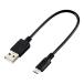  Elecom eko USB кабель 2.0 A-microB 0.15m U2C-JAMB015BK