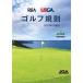  Golf ..2023 год 1 месяц . line : 2023 год 1 месяц . line 