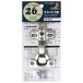 µ(Waki Sangyo) 饤֥å 󥻥å å  ê 1 å׷26mm NS-2655