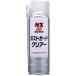 �C�`�l���P�~�J���Y(Ichinen Chemicals) �ԗp �h�K�� ���X�g�K�[�h�N���A�[ 500ml NX88 �Z�����A�������h�K�h��