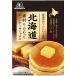  лес . кондитерские изделия Hokkaido материалы . быть зацикленым hot кекс Mix 300g×5 шт 