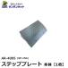 饪 ƥåץץ졼  SP-15G 152360605 5990g