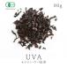  черный чай uba80g иметь машина JAS органический sei long чай чай лист uba чай чай с молоком Шри-Ланка производство солнечный ta low sa