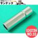 ¨ȯ/ʿ14CO2/MAG Υ NO.10 / U2437J04 DAIHEN إ ᡼