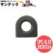 �yC�`/�g�p�׏d:0.5t�p�z�D�p�I�[�o���A�C�v���[�g IPC-0.5t 3039314 ��m����H�� TAIYO