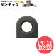 �yC�`/�g�p�׏d:1.0t�p�z�D�p�I�[�o���A�C�v���[�g IPC-1t 3039322 ��m����H�� TAIYO