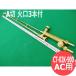 A�� �ؒf�� CT-02K-900 90cm �Ό��t �_�f�E�A�Z�`�����p ��45�� ������쏊