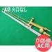 A�� �ؒf�� CT-02K-900 90cm �Ό��Ȃ� �_�f�E�A�Z�`�����p ��45�� ������쏊