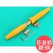 ��R�E�ϔM�J���[�P�[�u���W���C���g ST-38 VO ������쏊 (�I�����W)