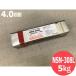 ƥ쥹(ʤ) Υ󥹥ѥå NSN-308L 4.0mm 5kg  ˥ĥк๩