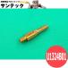 ʶ˺ٷ å0.6mm(40L) 10 / U1324B01 DAIHEN إ ᡼