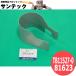 �A�g���G�[�X ���i �ؕ��K�[�h TB11527-0 / 81623 �����H�� �@