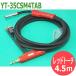 350A/4.5mۥեǥCO2/MAGѥȡ YT-35CSM4TAB (3P) YD-350VZ1 -350GZ4 ѥʥ˥å(Panasonic)
