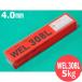 ƥ쥹(ʤ)WEL-308L 4.0mm 5kg ܥǥ󥰡å