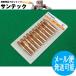 ¨ȯ/ʿ14CO2/MAG Rå 1.4mm(45L) 10 TET01068 ѥʥ˥å(Panasonic) ᡼