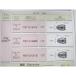 ץ饺ѥ硼Hå 150A / TET01312 ѥʥ˥å(Panasonic)