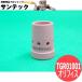 ¨ȯ/ʿ14CO2ȡ ե200/350A TGR01001 ѥʥ˥å(Panasonic) ᡼