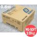 �y��������/����14�����z��|���p �\���b�h���C�� MG-SOFT 0.8mm 10kg KOBELCO MGSOFT �_�ː��|��