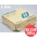 㥹ѥåĹ MX-Z100 1.6mm 20kg KOBELCO ݽ