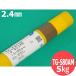 �����͍| TIG�n�ږ_ TG-S80AM 2.4mm 5kg KOBELCO TGS80AM �_�ː��|��