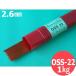 �y��������/����14�����z�y���T�C�N��TIG�_�P�[�X���z�S�p�̃K�X�n�ږ_ OSS-22 2.6mm 1kg �����n�ږ_ �j�c�R�[�o�ލH��