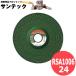 γ:36:Pۥ¥ܥ󥹡ѡ RSA1006-24 եå ̹ ƥ쥹  ܥ¥ܥ 쥸ܥ