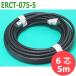 ERCT-075-5 / TIGܵ⥳(YC-301URTRK1)  Ĺ楱֥ 6 ֥ 5m ѥʥ˥å(Panasonic)