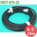ERCT-075-15 / TIGܵ⥳(YC-301URTRK1)  Ĺ楱֥ 6 ֥ 15m ѥʥ˥å(Panasonic)