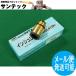�y��������/����14�����zCO2�g�[�`���i �C���V�����[�^ U4167L00 DAIHEN �_�C�w�� ���[�J�[�����i
