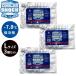 COOLER SHOCK кондиционер амортизаторы Large 3pcs комплект уличный охлаждающие средства термос 3 шт. комплект L размер повторение использование возможность cooler-box 0854850006121 тепловая защита незначительный 