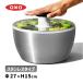 �X�e�����X�T���_�X�s�i�[ 1071497 OXO (�I�N�\�[)
