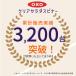 OXO �I�N�\�[ �N���A�T���_�X�s�i�[(��) ���X����E���ヌ�r���[���T ��ؐ��؂� ���؂肩�� �R���p�N�g �T���_���؂� �L�b�`�� �H��@�Ή� 11230500 �������K�i �֘A�摜2