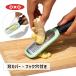 �W���W���[���K�[���b�N�O���[�^�[ 11273000 OXO (�I�N�\�[) ���낵�� ���낵�� ���낵���� �X�e�����X ���낵�ɂ�ɂ� ���낵���I
