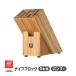 (߸ˤ)   ʥե Ω ʥե֥å ĥ J.A. إ󥱥륹 ZWILLING J.A. HENCKELS 5ܡϥ1 35015-100