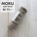 kontex �R���e�b�N�X MOKU Light Towel M ���N ���C�g�^�I�� M �O���[ GY 33x100cm �R�b�g��100% ���{�� 41781-007