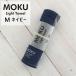kontex �R���e�b�N�X MOKU Light Towel ���N ���C�g�^�I�� M �l�C�r�[ NV �� 33x100cm �R�b�g��100% ���{�� ���� 41781-021