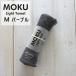 kontex ƥå MOKU Light Towel M ⥯ 饤ȥ M ѡץ PU  33x100cm åȥ100%  41781-028