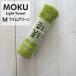 kontex �R���e�b�N�X MOKU Light Towel M ���N ���C�g�^�I�� M ���C���O���[�� LGR ���ΐF 33x100cm �R�b�g��100% ���{�� 44077-034