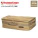  soft ракушка Club LONG WolfBrown OCB-2202 уличный кемпинг кейс для хранения механизм кейс 4560116231690 Oregonian Camper(o Lego ni Anne туристский фургон )