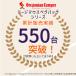 �I���S�j�A���L�����p�[ ���[�W�}�E�X�y�O�o�b�O3.0 �u���b�N�J�� OCB-2068 �M�A�P�[�X �y�O �n���}�[ ���[ �������� �M�A�P�[�X �y�O�o�b�O 4560116235575 �֘A�摜1