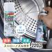 �炭�炭�h���������󑅂܂邲�ƖA�X�v���[ 220ml 54032100 4562431259205 �g�b�v�Y��