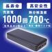 ���o�C���o�b�e���[ �����_�S 20000mAh �u���b�N �①��2026�����o�b�e���[ 4580060605460 THANKO (�T���R�[) �֘A�摜1
