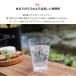 ��炬�^���u���[ M 320ml �N���A 5�� �Z�b�g�� Plakira �v���L�� 4580376197680 �ΐ�����H�� �֘A�摜2