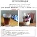 ��炬�^���u���[ M 320ml �N���A 5�� �Z�b�g�� Plakira �v���L�� 4580376197680 �ΐ�����H�� �֘A�摜3
