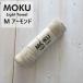 kontex �R���e�b�N�X MOKU Light Towel M ���N ���C�g�^�I�� M �A�[�����h AD 33x100cm �R�b�g��100% ���{�� 46879-086