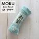 kontex �R���e�b�N�X MOKU Light Towel M ���N ���C�g�^�I�� M �A�N�A AQUA ���F 33x100cm �R�b�g��100% ���{�� 46879-105