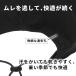 DotAir BB CAP PBLK F �L���b�v �X�q �u���b�N �t���[�T�C�Y 4938101220941 �i���K (NANGA) �֘A�摜2